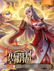 河南网站建设网络优化