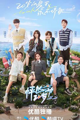 南通免费网站优化排名